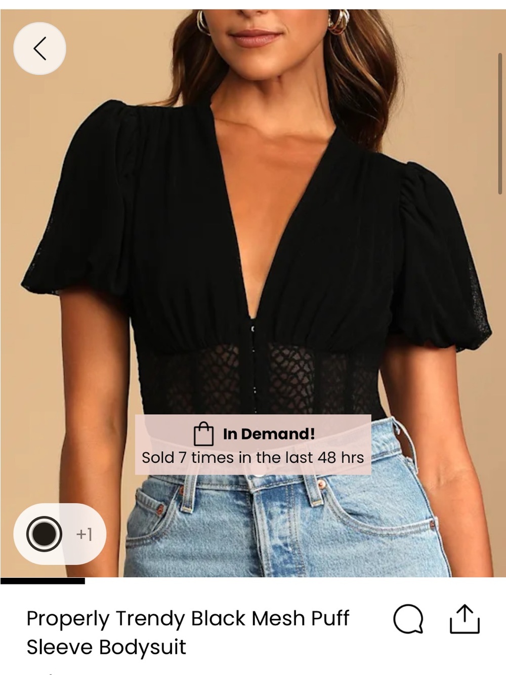 Lulu's Black Mesh Puff Sleeve V-Neck Bodysuit